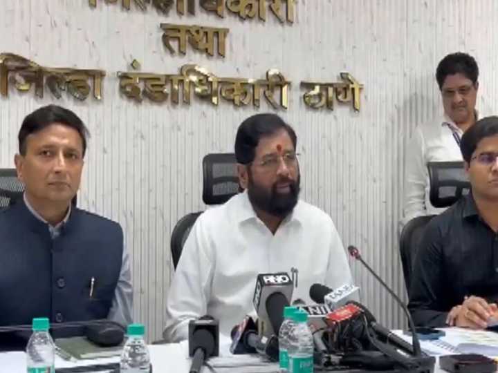Maharashtra extends deadline to fill class 12 exam forms