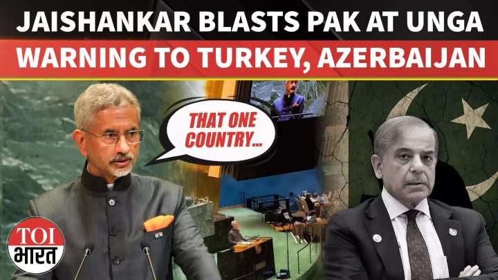 ‘Epicentre Of Global Terrorism’: EAM Jaishankar’s Scathing Attack On Pakistan At UNGA