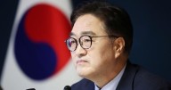 North Korea's Kim and South Korean parliament speaker shake hands, speaker's office says