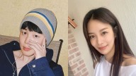 BTS' agency confirms Jimin and actress Song Da-eun dated previously but 'are not in a relationship now'