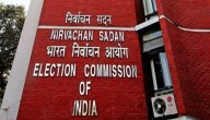 Ahead Of Bihar Polls, ECI Publishes Final Electoral List