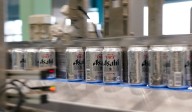 Japan's beer-making giant Asahi stops production after cyberattack 
