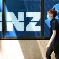Australia's ANZ bank hit with record fine over 'widespread misconduct'