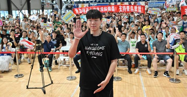 Will Yang Hansen Make an All