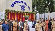 CM Fadnavis inaugurates new Sanpada Police Station in Navi Mumbai