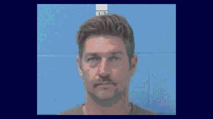 Jay Cutler begins 4-day sentence in Tennessee jail