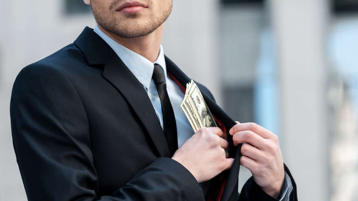 Brickbat: No Paper Trail