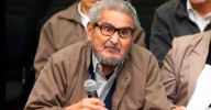 SIDH establece filtros para evitar que condenados por terrorismo sean beneficiados