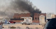 When did the White House learn of Israel's strikes on Doha?