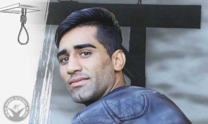 Irán ejecuta a un hombre condenado por atacar a las fuerzas de seguridad