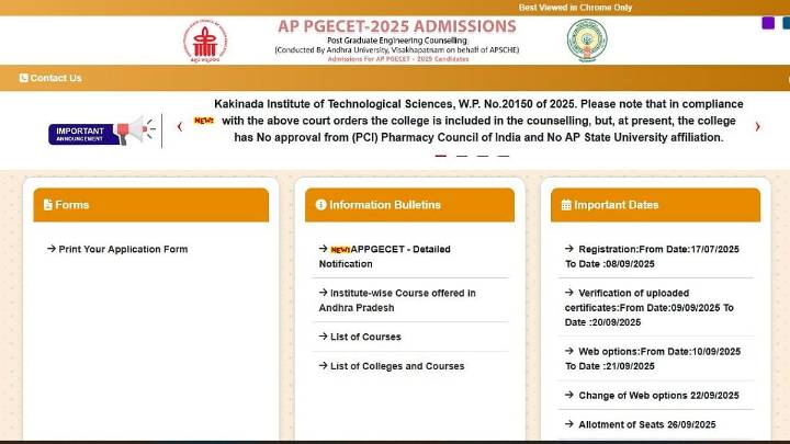 AP PGECET 2025 Seat Allotment Results Out Today, Reporting Window Open Till September 29