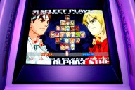 El juego de peleas que llevó al PS1 hasta sus límites y sorprendió al mundo, hoy puede ser tuyo por menos de 20 pesos
