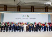 GCC to activate defence mechanism; Doha summit slams Israel’s Qatar attack