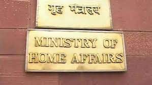 Day 3: MHA team hold series of meeting, curfew continues in Leh