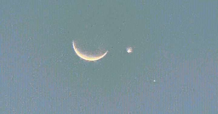 Trifecta in the sky: Did you see it?