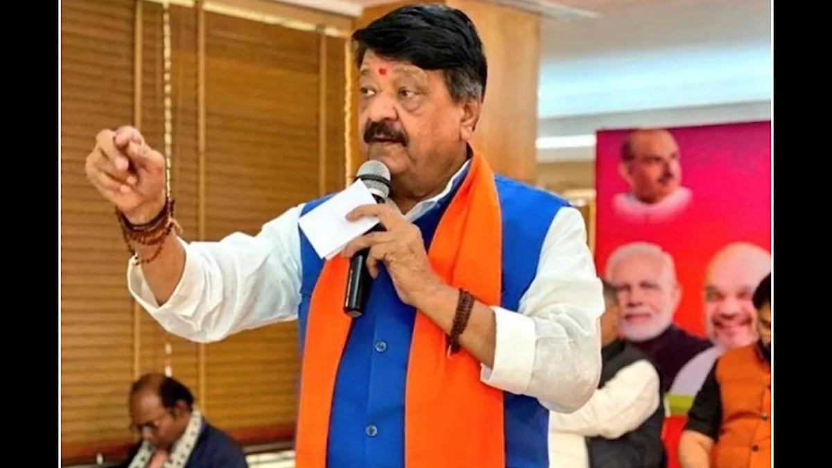 MP minister makes derogatory comments against Rahul Gandhi