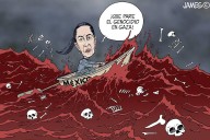 No más sangre