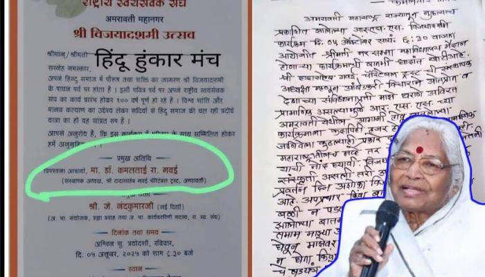 CJI Gavai’s ‘Ambedkarite’ mother attacks Dussehra as a festival ‘harming social consciousness’: Turns reports of RSS Vijaydashami invite into a Hinduphobia rant