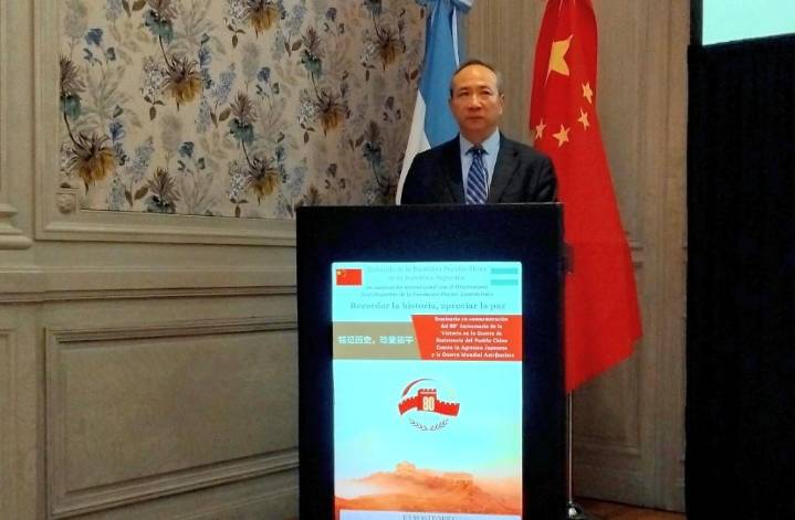 China reitera en Argentina su política de paz y prosperidad universal (+Foto)