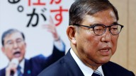 Cae el primer ministro japonés: Ishiba renuncia para frenar el colapso de los liberales tras la debacle electoral