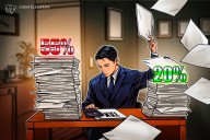 De impuestos severos del 55% a un 20% fijo
