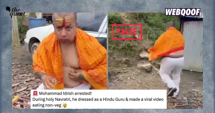 Does This Video Show ‘Mohammad Idrish’ Dressed as a Hindu Guru Eating Meat? No!