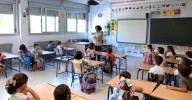 Más de 73.200 escolares de Infantil, Primaria y Educación Especial comienzan mañana el curso en Almería