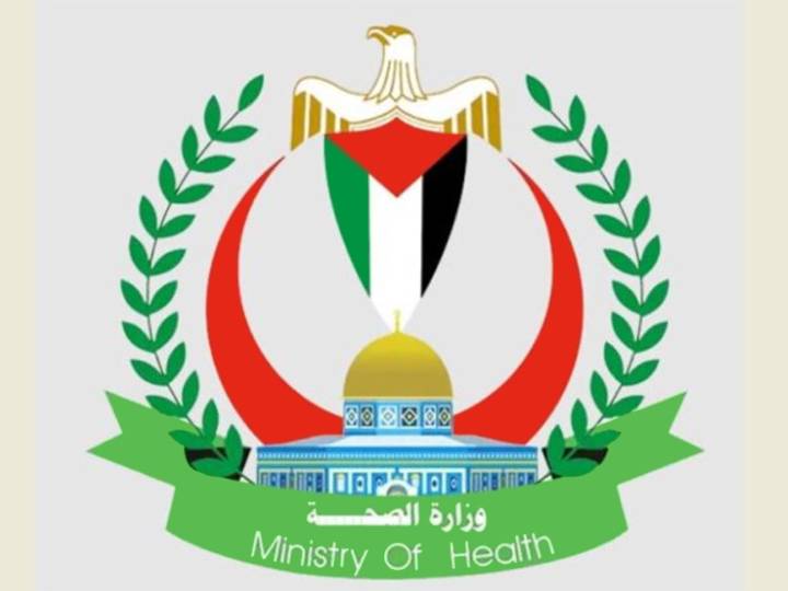 Gaza necesita sangre para salvar a enfermos y heridos