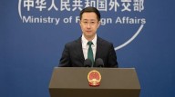 China insta a EE.UU. a cesar su “coacción” sobre naciones de América Latina.