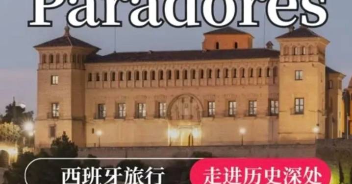 Paradores avanza en su internacionalización con un plan de posicionamiento en China