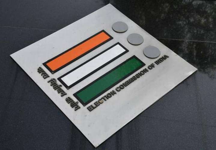 ECI To Announce J&K Bypolls Alongside Bihar Elections