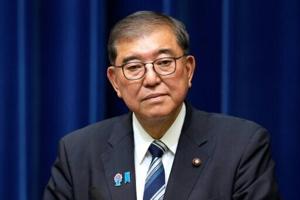 ‘Trump Whisperer’ ex-minister joins Japan PM race