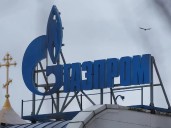 China's CSCI Pengyuan grants Russia's Gazprom AAA rating