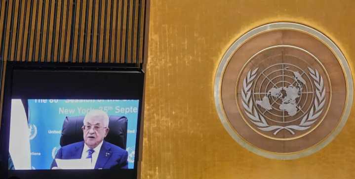 HAMÁS NO TENDRÁ PAPEL EN EL GOBIERNO DE GAZA