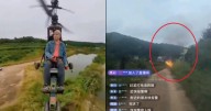 VIDEO: Influencer chino muere en accidente de helicóptero; esto pasó