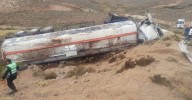 Cisterna con combustible volcó en la carretera Interoceánica