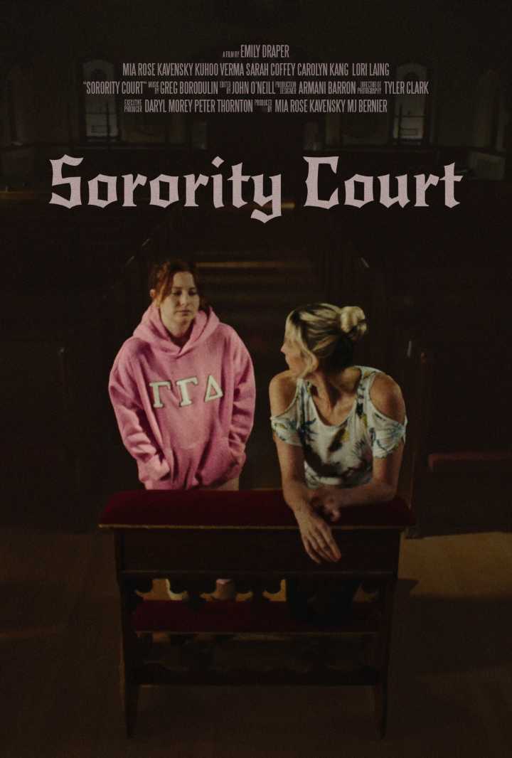 W&M Alum Set to Debut Film at Richmond International Film Festival