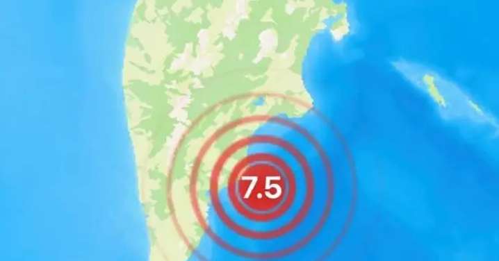 Rusia: Potente sismo de 7.5 sacude la península de Kamchatka y activa alerta de tsunami