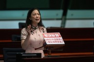 Hong Kong lawmakers reject a bill recognizing same-sex partnerships – Winnipeg Free Press