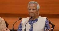 Bangladesh’s Chief Adviser Muhammad Yunus calls for revival of SAARC