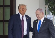 Rueda de prensa de Trump y Netanyahu desde la Casa Blanca