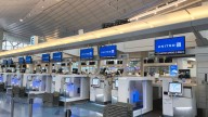 United Airlines Praised For Launching New International Remote Baggage Screening CBP Initiative