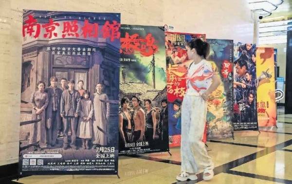 Reaviva China la furia bélica contra Japón