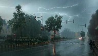 Depression Moves West, Likely To Weaken Into Low-Pressure Area In 24 Hours