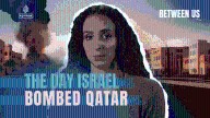 The day Israel bombed Qatar