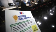 Subsidio Eléctrico: ¿dónde se pueden revisar los resultados de la tercera convocatoria?