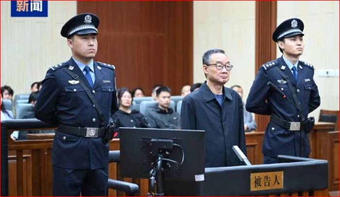 Tang Renjian, exministro de Agricultura condenado a muerte