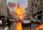 Israel launches strikes in Yemen as EU chief seeks sanctions on Israel over war in Gaza