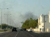 Israeli military says it has attacked Hamas leadership in Qatar’s Doha