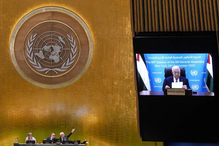 Abbas denuncia en la ONU el “genocidio” de Israel; reivindica el control de Gaza